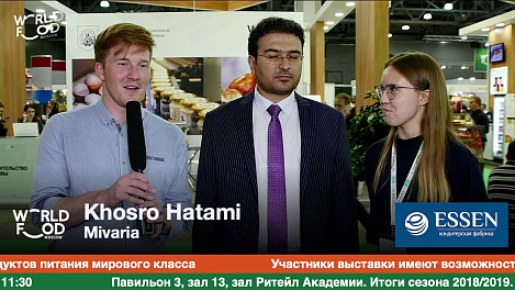 Khosro Hatami, Mivaria #WFM19