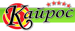 Кайрос