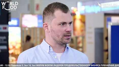 Евгений Николаев - Магнит на #WFM2022