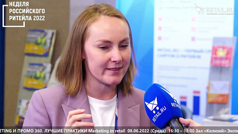 Мария Жебит - Союзмолоко на #НРР2022