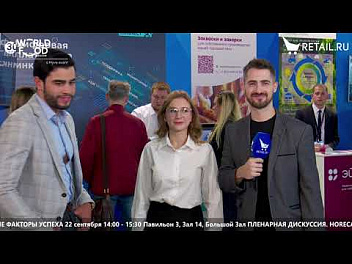 Johanser Monegro - Tocantins Trading Marketing на #WorldFood_Moscow2021