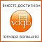 1С:ВДГБ