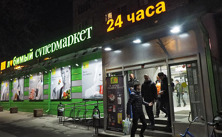 Декоративное изображение