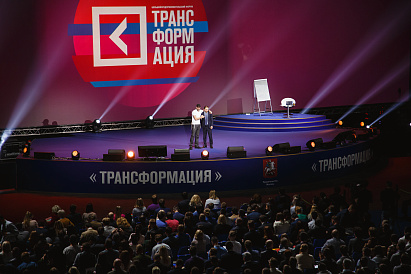 Декоративное изображение