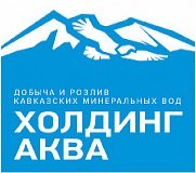 "Холдинг Аква"
