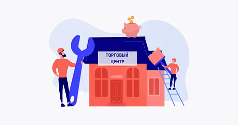 Декоративное изображение