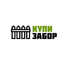 КупиЗабор