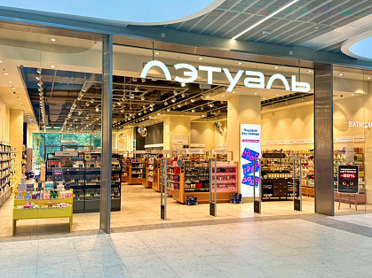 Декоративное изображение