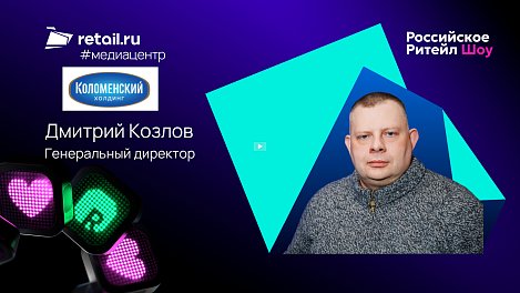 Декоративное изображение