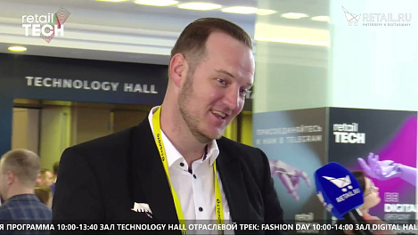 Роман Роменский - Столото на #RetailTECH2022