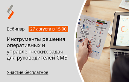 Декоративное изображение