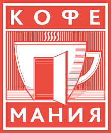 Кофемания