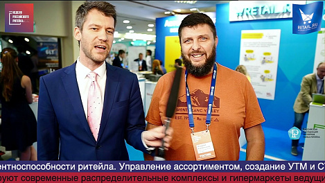 Андрей Кобальнов, Товары у дома, #HPP2019