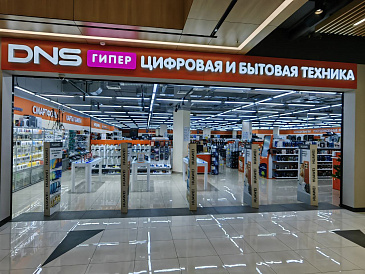 Декоративное изображение