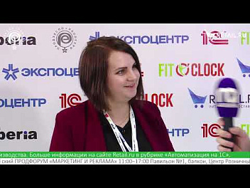 Олеся Николаева - Таргет Мерч на #ПродЭкспо2022