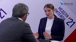 Леонид Довладбегян - "Vprok.ru Перекрёсток" на #НРР2021