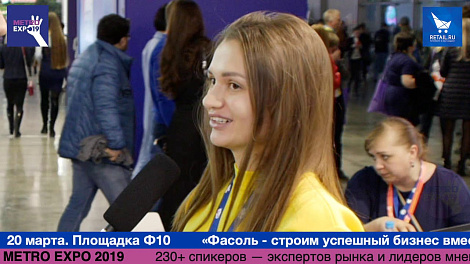 Декоративное изображение