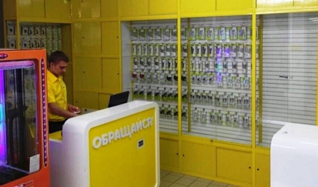 Декоративное изображение