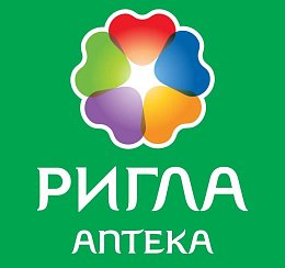 Ригла