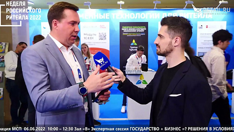 Алексей Чепкасов - "Vebex" на #НРР2022