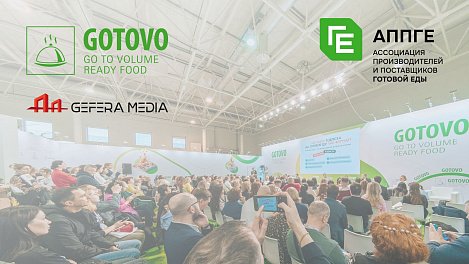 Декоративное изображение