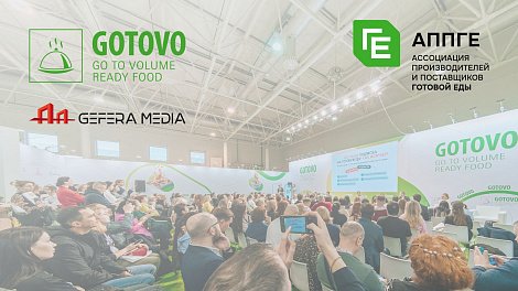 Декоративное изображение