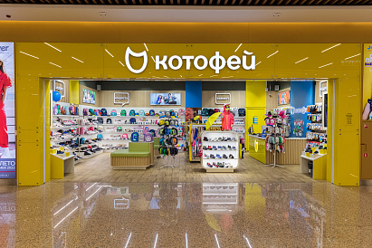 Декоративное изображение