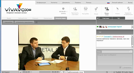Максим Протасов (Руспродсоюз) в Школе Поставщика Retail.ru