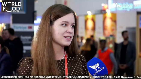 Елена Шишова - Исследовательский холдинг Ромир на #WFM2022