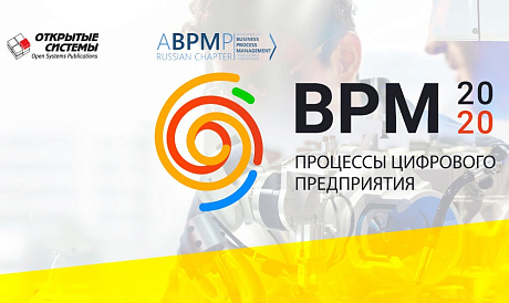 Декоративное изображение