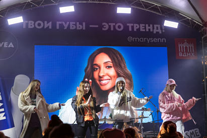 Декоративное изображение
