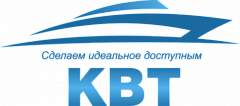 КВТ Сервис