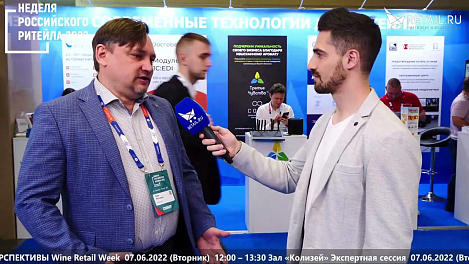 Олег Костерин - InfoVizion на #НРР2022