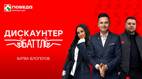 Декоративное изображение
