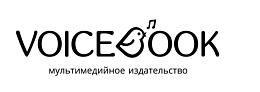 Издательство VoiceBook