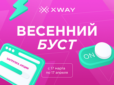 Декоративное изображение