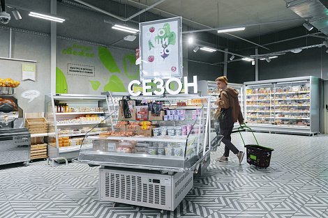 Декоративное изображение