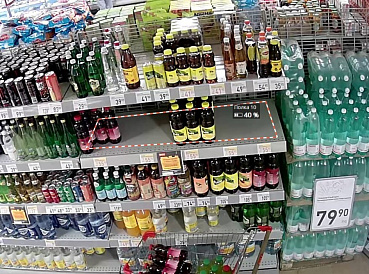 Декоративное изображение