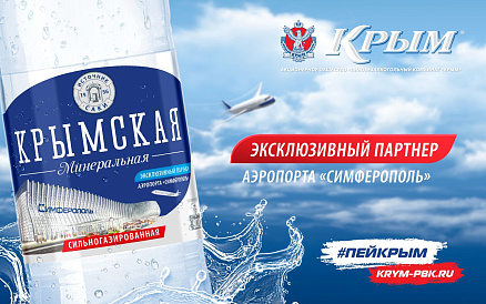 Декоративное изображение