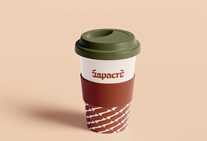 Декоративное изображение