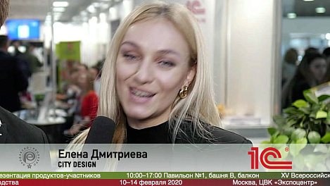 Елена Дмитриевна, CITY DESIGH на выставке Продэкспо 2020