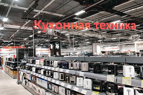 Декоративное изображение