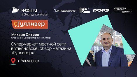 Декоративное изображение