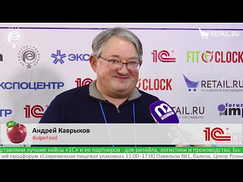 Андрей Каврыков - BulgarFood на #ПродЭкспо2022