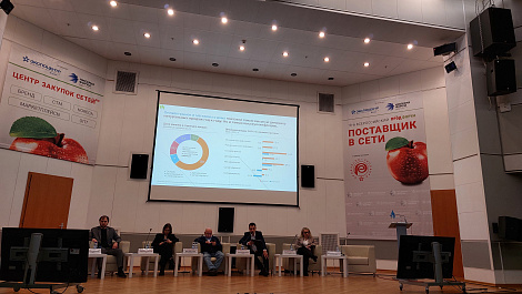 Декоративное изображение