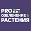 Логотип компании