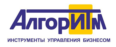Декоративное изображение
