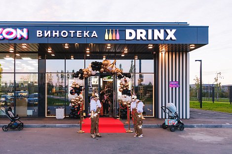 Декоративное изображение