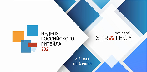 Декоративное изображение