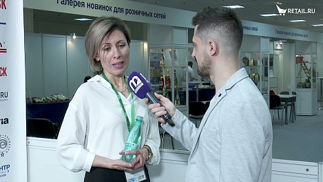 Елизавета Ландырева - АО "Кавминводы" на #ПродЭкспо2021